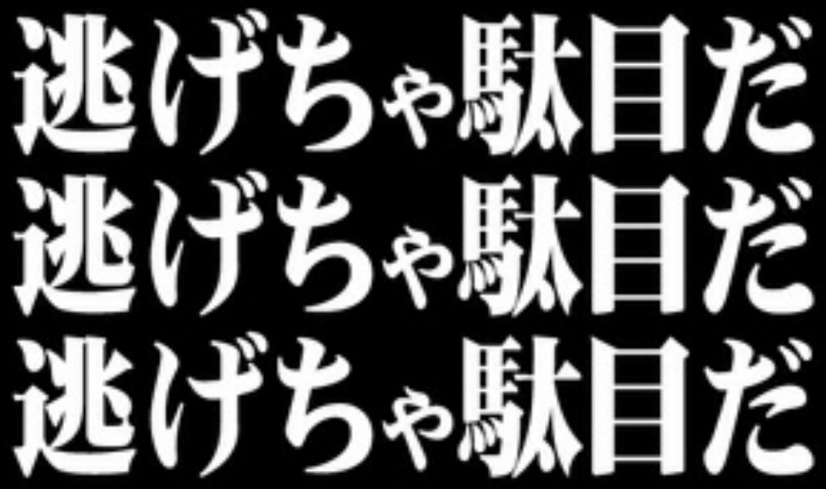 激レアさんを連れてきた で 及川眠子 が話題に トレンドアットtv 激レアさんを連れてきた で 及川眠子 が話題に トレンドアットtv