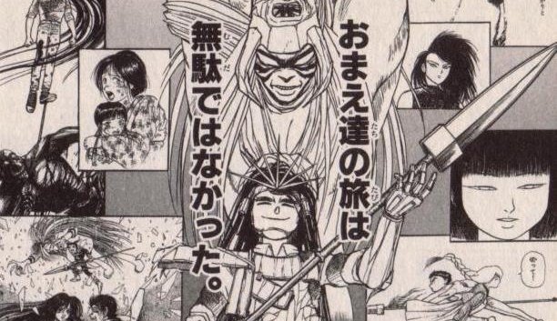Liste Des Tweets Deシズヲ ヒマラヤ雪男の涙 De212 Annee Mois 1 Whotwi Analyse Graphique Twitter
