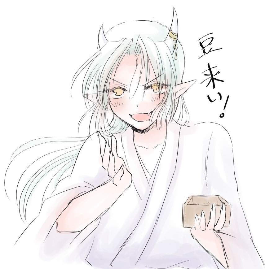 節分の日は豆が食える日と思っている鬼