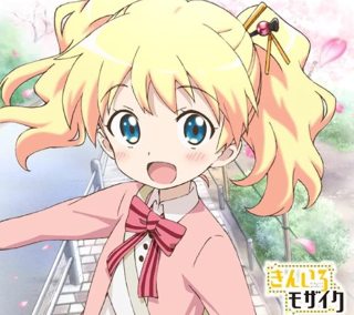 すかすかのtwitterイラスト検索結果 古い順