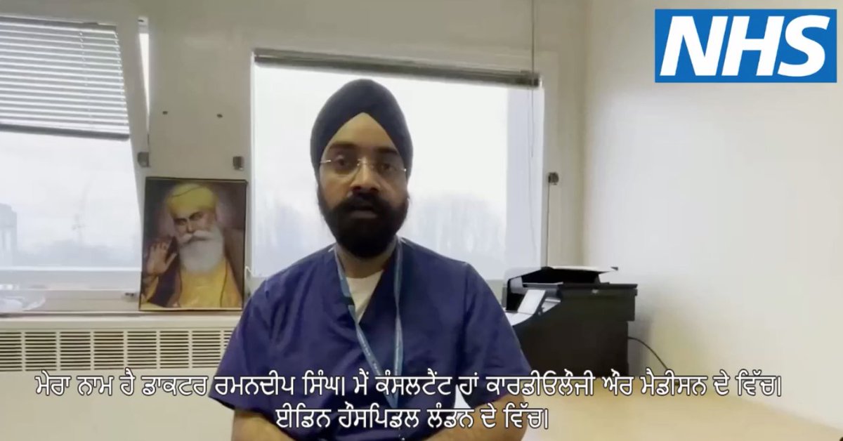 NHSEnglandLDN's tweet image. We’ve developed videos in some of the most commonly spoken non-English languages in London to share factual information about the #COVIDVaccine.

Find out more ➡️ england.nhs.uk/london/our-wor…