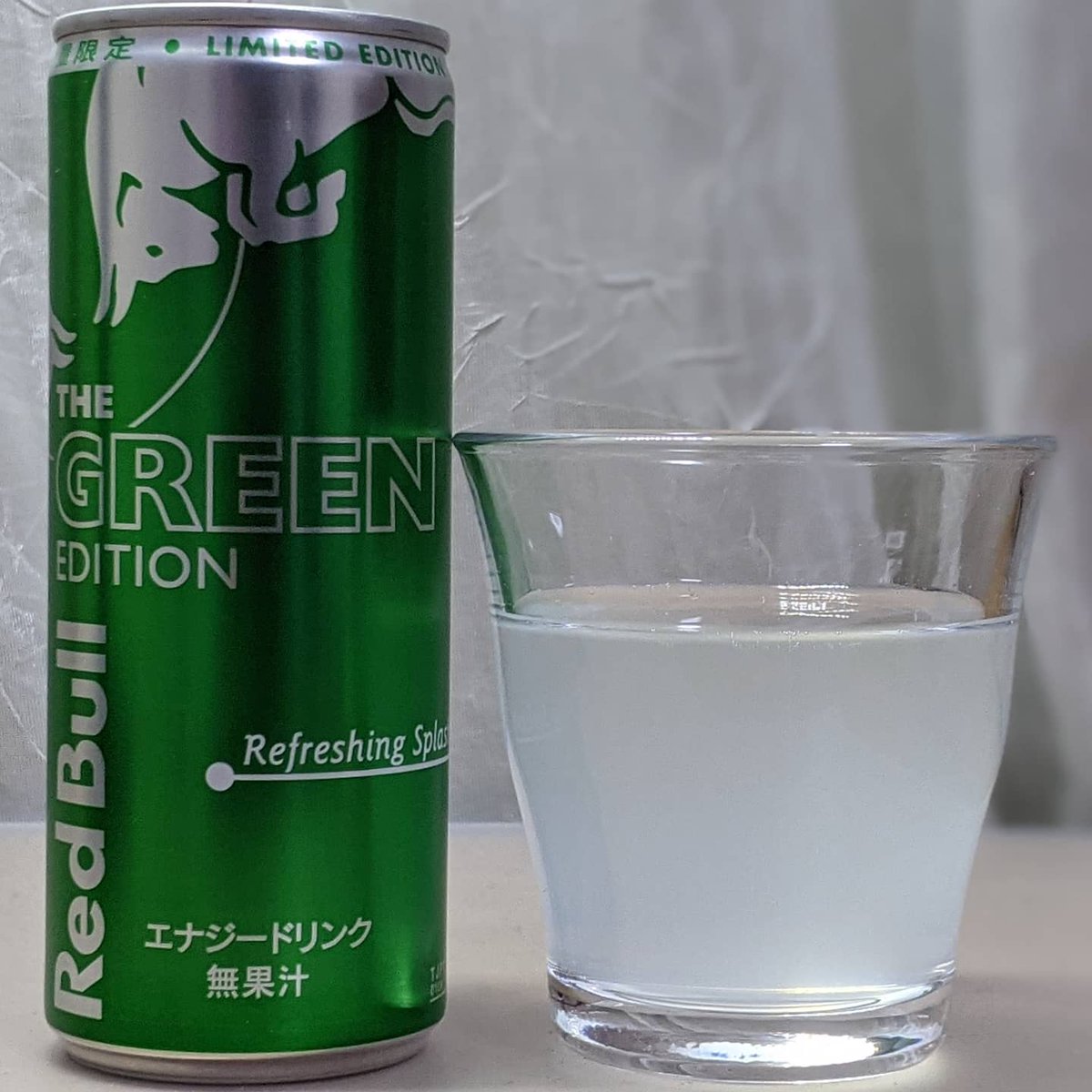 緑のレッドブル 緑のレッドブル