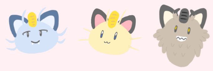 アローラニャースのtwitterイラスト検索結果