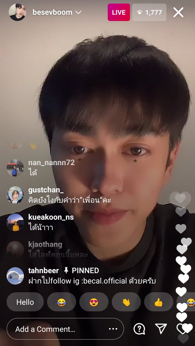oishiepelhani's tweet photo. 😭😭😭
Someone casually asked
"What do you think about the word 'Pheuan (friend)' Kha?"
#saveboom https://t.co/2wc78uscfA
