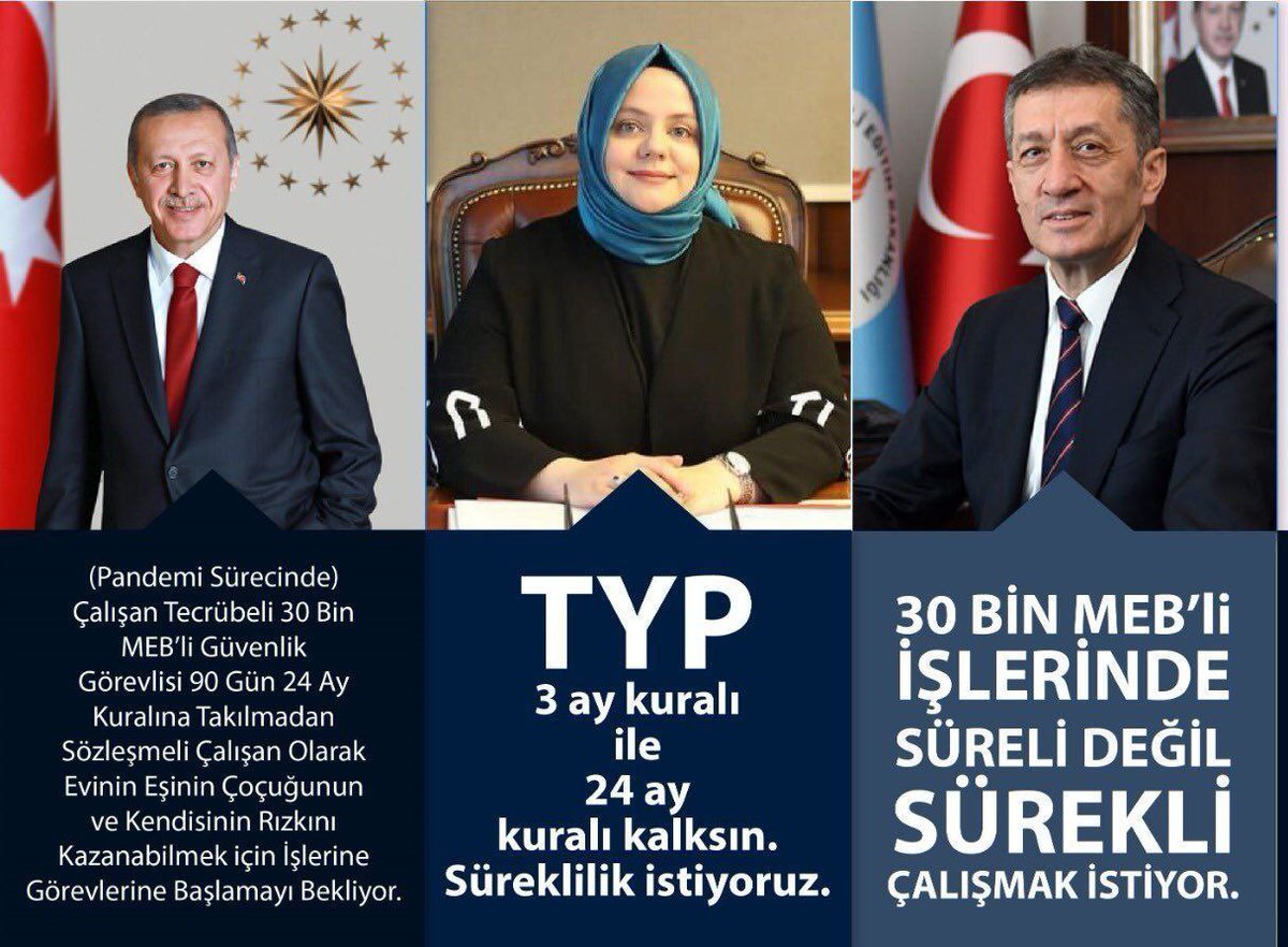 Milli eğitim bakanlığına bağlı okullarda çalışan  okul güvenlikleri  9 ay çalışıp işşiz kalmak istemiyor. Tecrübe kazandığı kurumda işten çıkarılma kaygısı olmadan  sürekli  yapmak istiyor
<a href="/RTErdogan/">Recep Tayyip Erdoğan</a> <a href="/dbdevletbahceli/">Devlet Bahçeli</a>
<a href="/ziyaselcuk/">Ziya Selçuk</a> <a href="/ZehraZumrutS/">Zehra Zümrüt Selçuk</a>

Okul Güvenlikleri