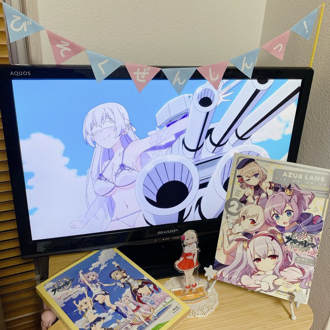 アズールレーンで ミネアポリス が話題に アズレン トレンディソーシャルゲームス アズールレーンで ミネアポリス が話題に アズレン トレンディソーシャルゲームス