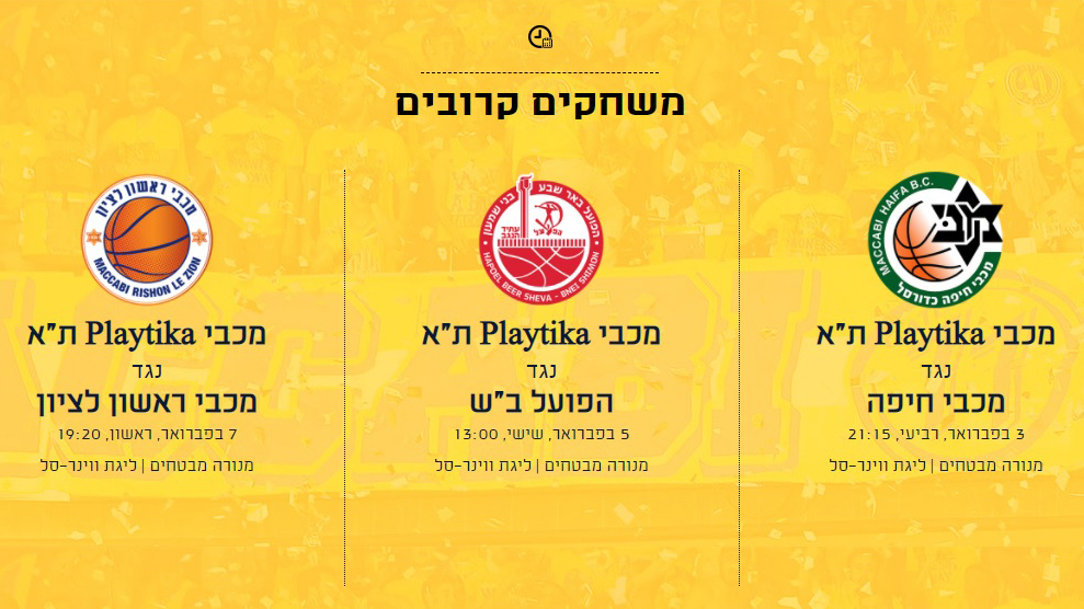 תמונה