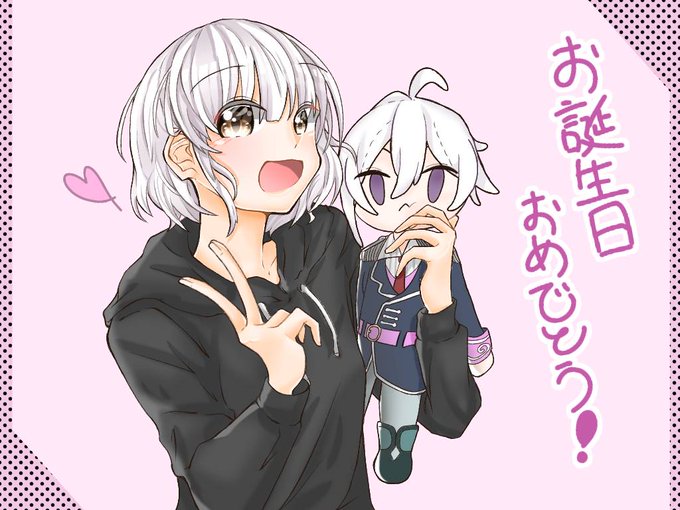 新しいコレクション 九条 天 イラスト 最高の画像 アニメーションフリー 新しいコレクション 九条 天 イラスト 最高の画像 アニメーションフリー