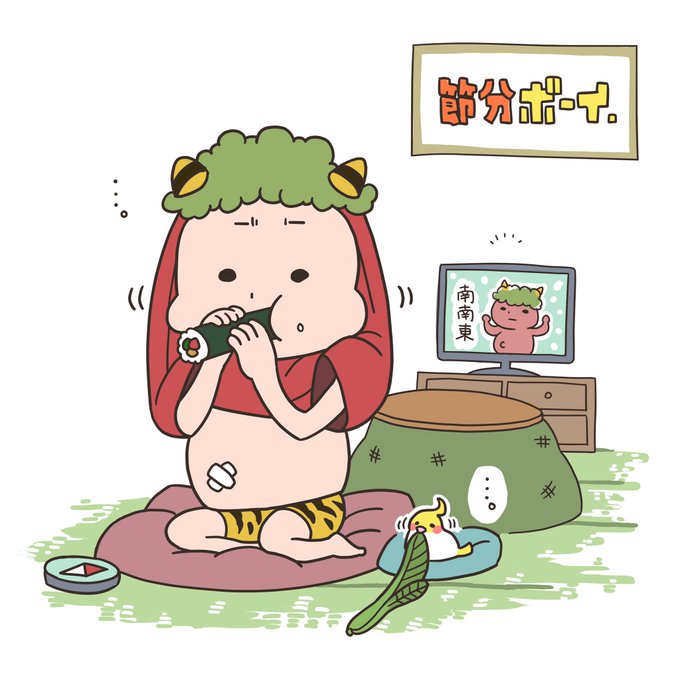 オカメインコイラストのtwitterイラスト検索結果 オカメインコイラストのtwitterイラスト検索結果