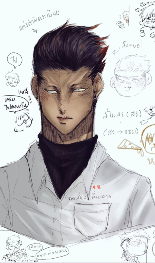 『𝐒𝐚𝐦𝐮𝐞𝐥◈𝐒𝐚𝐦』(โคดั้ย) tweet media
