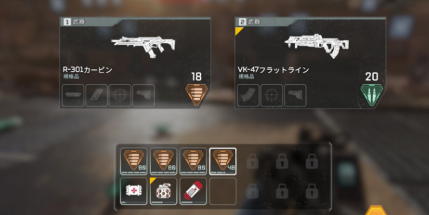 Tᴀsᴋ 8 29にじそn 11さん がハッシュタグ Apex をつけたツイート一覧 1 Whotwi グラフィカルtwitter分析 Tᴀsᴋ 8 29にじそn 11さん がハッシュタグ Apex をつけたツイート一覧 1 Whotwi グラフィカルtwitter分析