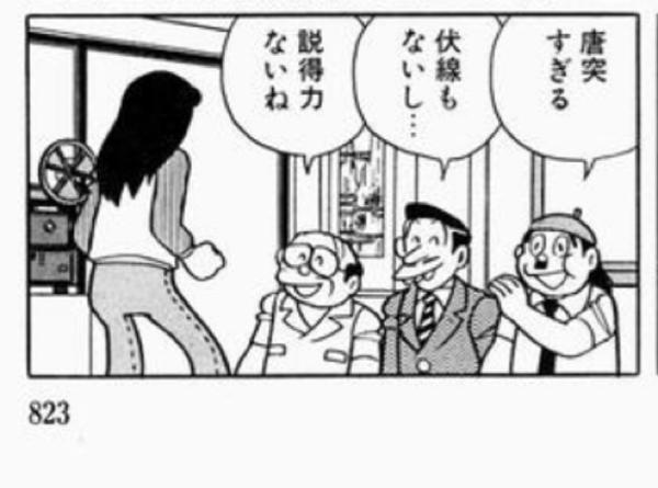 あの画像の元ネタです 