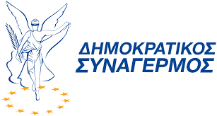 loucasele's tweet photo. Το σημαντικό είναι οποίοι κ να εκλέγουν να διατηρήσουν το κούτελο τους καθαρό αλλά παράλληλα να κάνουν εμάς τους Συναγερμικούς να ανακτήσουμε την περηφάνια που είχαμε ως Κύπριοι πολίτες. Καλή επιτυχία σε όλους!! https://t.co/pBw5tUVGZm