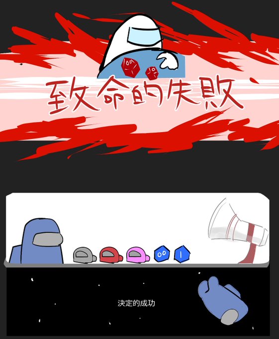 カットインのtwitterイラスト検索結果 カットインのtwitterイラスト検索結果