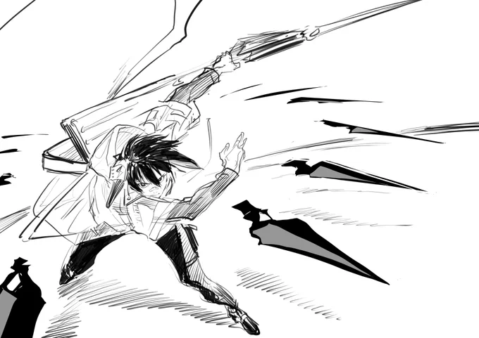 エアースカーペだ 