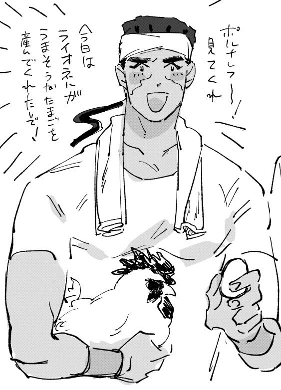 財団からの依頼での戦闘中 深手を負ったアが傷口をマジ赤で焼いて塞いだシーン滅茶苦 うろをぼえの漫画 財団からの依頼での戦闘中 深手を負ったアが傷口をマジ赤で焼いて塞いだシーン滅茶苦 うろをぼえの漫画