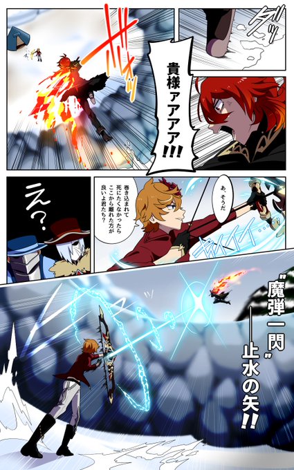 Tweets Listaあけび Dio El Hash 原神イラスト 1 Whotwi Grafica De Analisis De Twitter Tweets Listaあけび Dio El Hash 原神イラスト 1 Whotwi Grafica De Analisis De Twitter