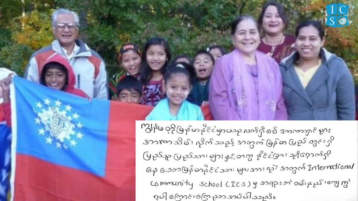 ICSgeorgia's tweet photo. ICS condemns the military takeover of Burma following a democratic election this weekend. We support our Burmese community and their families today and everyday.
#Burma #Myanmar https://t.co/aSc8V39QGQ