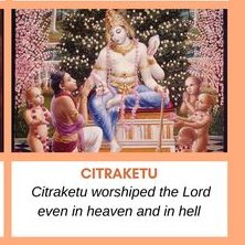 6) 𝐀𝐧𝐲 𝐩𝐥𝐚𝐜𝐞, 𝐀𝐧𝐲 𝐭𝐢𝐦𝐞Citraketu worshiped the Lord even in heaven and in hell𝐒𝐫𝐢𝐦𝐚𝐝 𝐁𝐡𝐚𝐠𝐚𝐯𝐚𝐭𝐚𝐦 𝟐.𝟗.𝟑𝟔 𝐩𝐮𝐫𝐩𝐨𝐫𝐭 by His Divine Grace A.C. Bhaktivedanta Swami Prabhupada