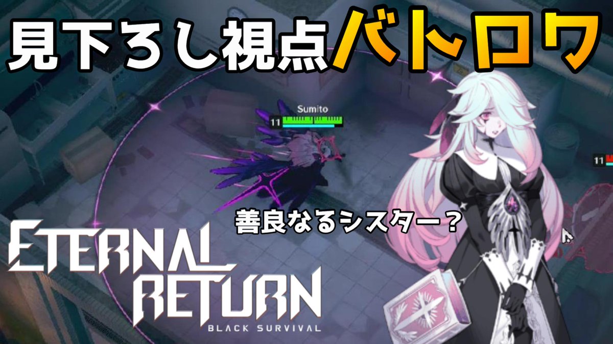 スミト 外国人 ゲーム実況者 自称 Kuretoshisumito Twitter