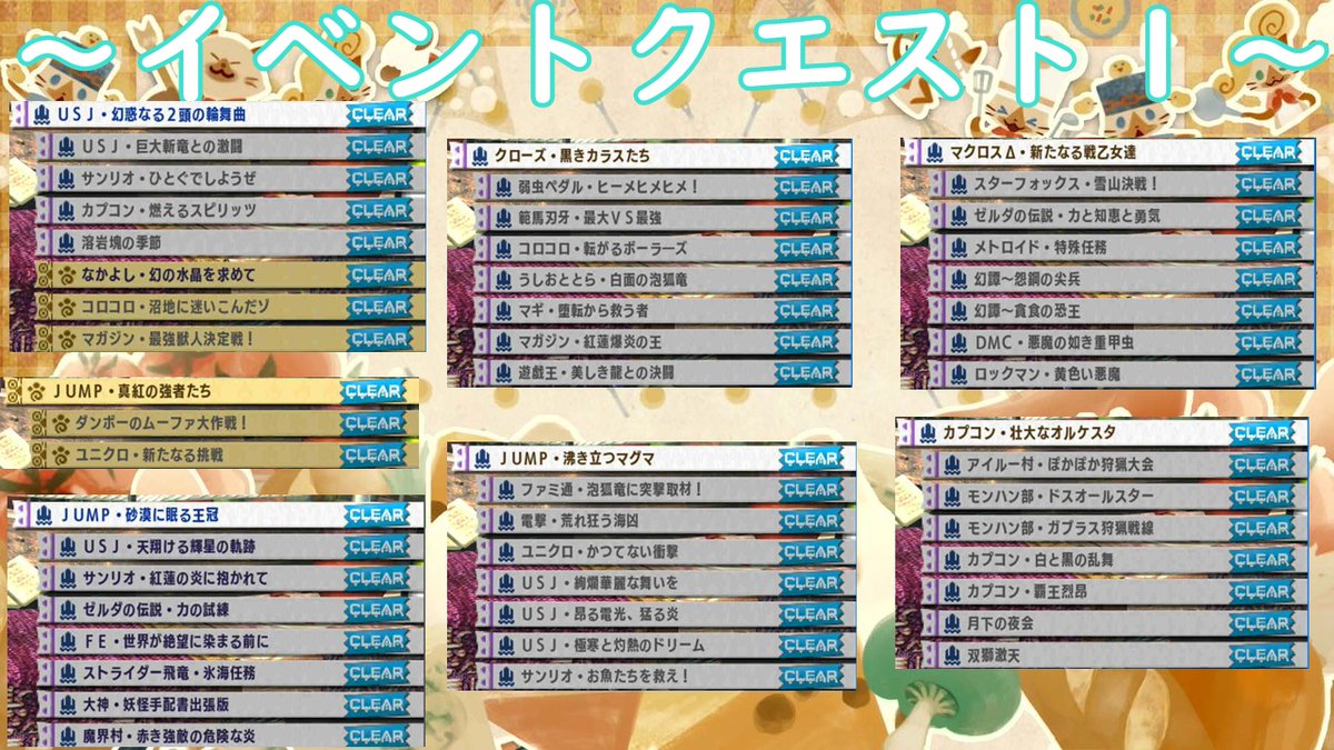 あーが Haishinshaa Ga Twitter あーが Haishinshaa Ga Twitter