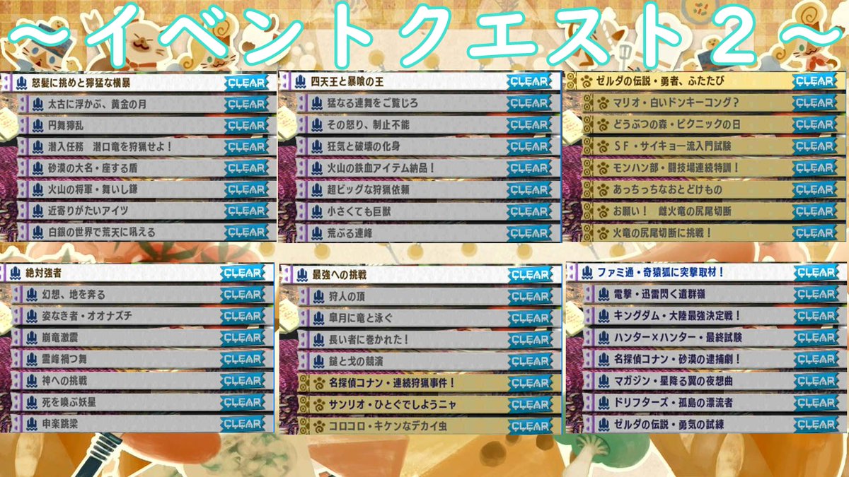 あーが Haishinshaa Ga Twitter