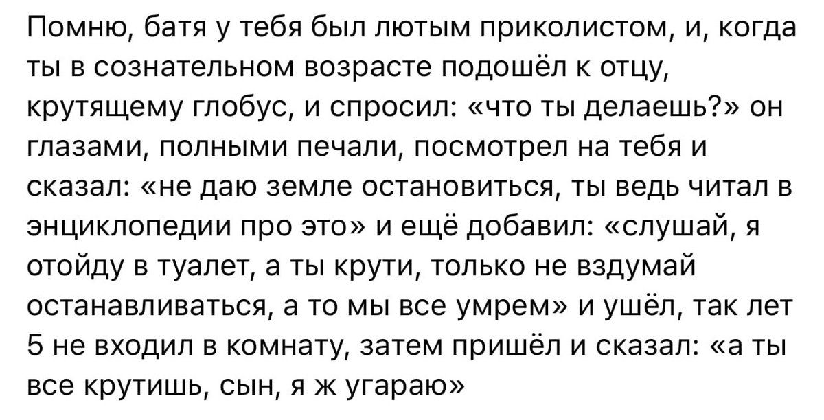 А помнишь.. (@a__pomnish) on Twitter photo 
