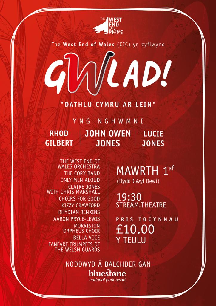 theweow's tweet image. We're proud to present #GWLAD!!🏴󠁧󠁢󠁷󠁬󠁳󠁿🎶

Join us, and our all-star welsh line up for a virtual concert to celebrate our proud nation

@johnowenjones
@luciejones1
@rhodgilbertshow
@onlymenaloud
@Coryband
@clairejones85
@kizzkez

This event is proudly supported by @BluestoneWales