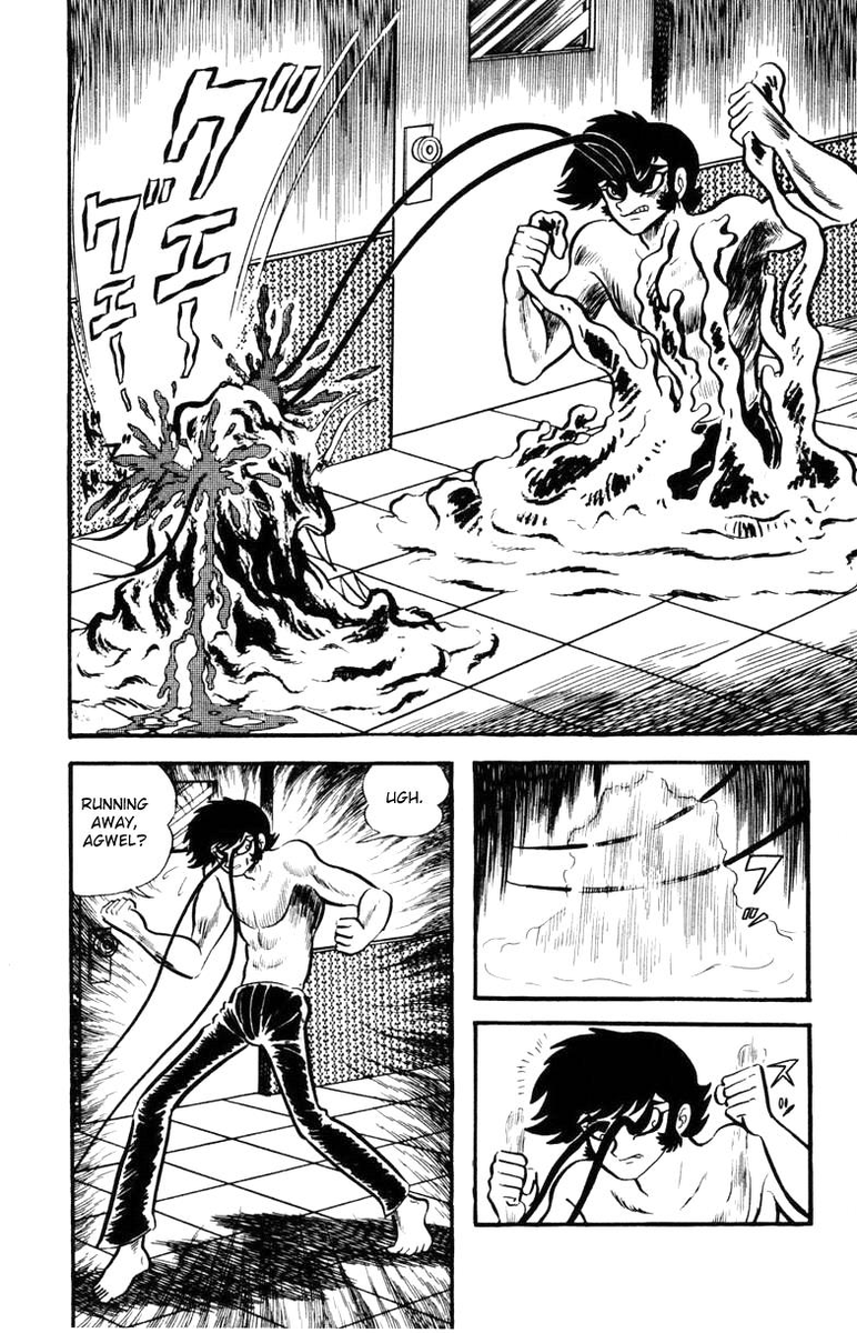 It's not only presentation it comes down to because the stories/writing also have certain noticable traits that make me see them as more basic and rough, but that's more up for debate than the technical abilities I feel. Devilman had much of that, compared to Berserk for example.