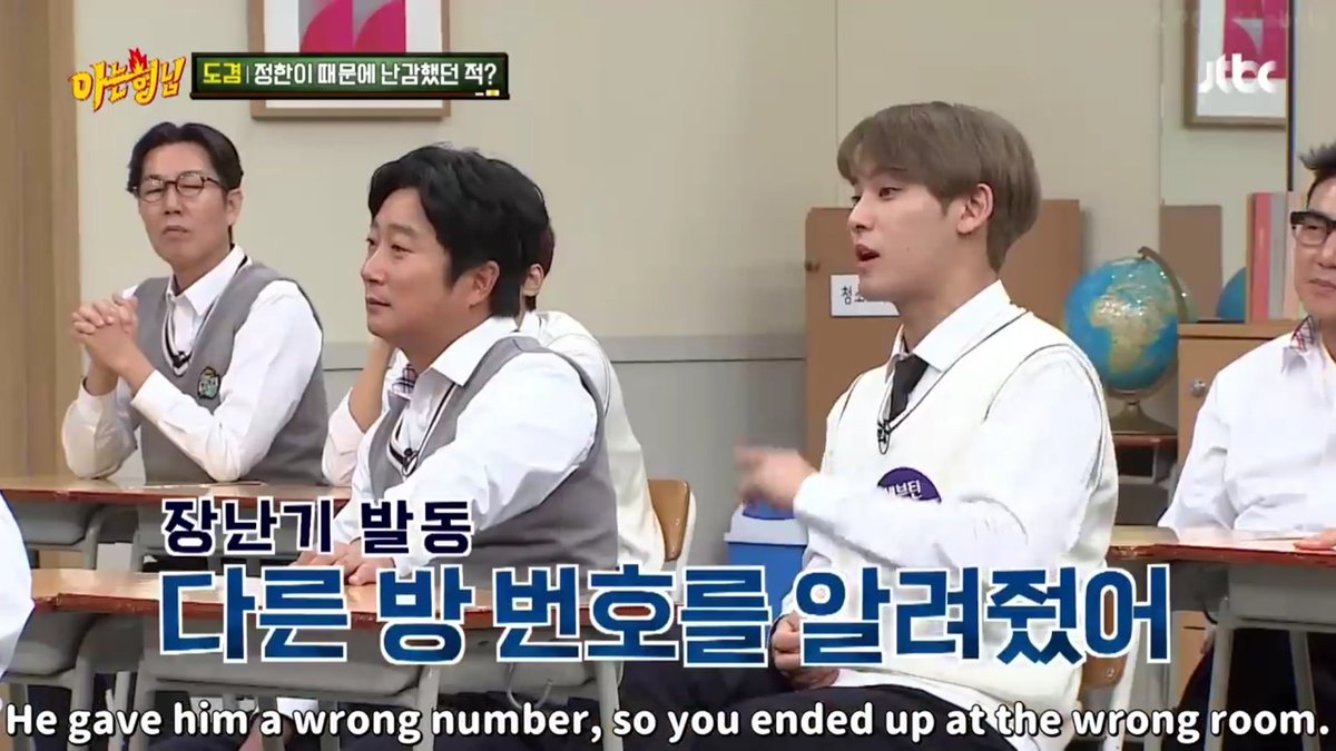 the answer to the question was that jeonghan locked dk out of their hotel room and only let him in after he recorded dk singing a cute song in front of everyone