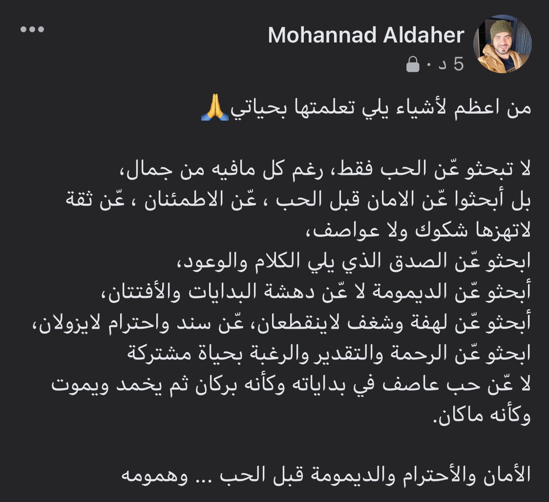 Black (@mohannadaldaher) on Twitter photo 