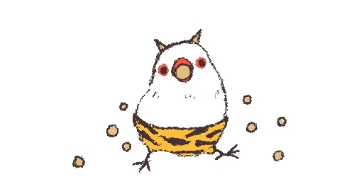 カモメノチヨ 豆くれる 節分 イラスト 動物 鳥 Illust Buncho Javasparrow 文鳥 ゆるいイラスト カモメノチヨ 豆くれる 節分 イラスト 動物 鳥 Illust Buncho Javasparrow 文鳥 ゆるいイラスト