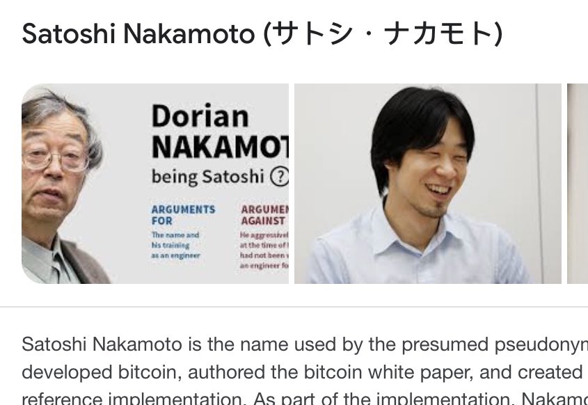 IrishCyber's tweet photo. Is it just me or does Satoshi Nakamoto in Japanese kinda look like “HI 😏 ther”? 😄 #bitcoin #SatoshiNakamoto #サトシナカモト https://t.co/EA40pltW2O