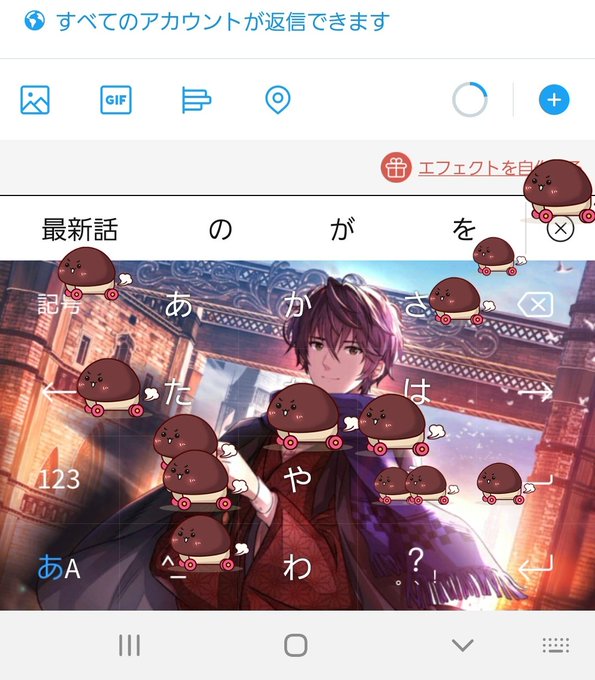 Simejiのtwitterイラスト検索結果 Simejiのtwitterイラスト検索結果