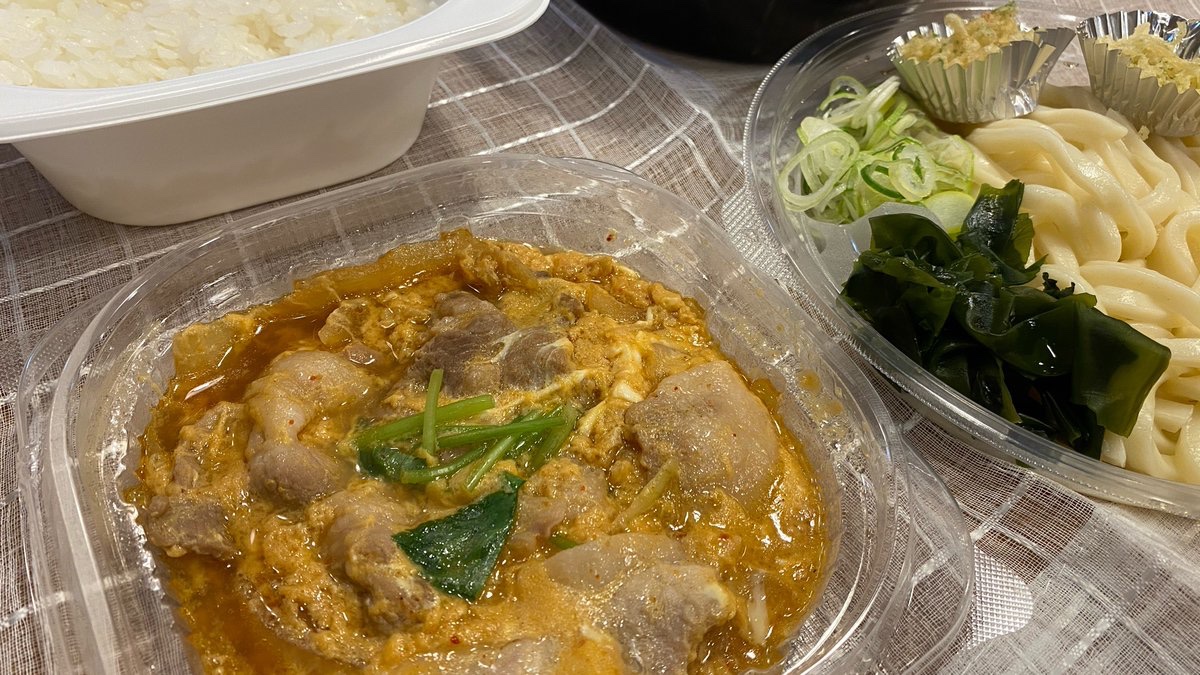 山田うどん食堂 公式 新登場 火曜日限定 豚玉丼 7円 豚肉と玉ねぎに卵がとろ り お汁もしっとりとご飯に絡みます これはオススメ 日替わりセット お持ち帰り 山田うどん テイクアウトしよう T Co Xsux4dweif Twitter 山田うどん食堂 公式 新登場 火曜日限定 豚玉丼 7円 豚肉と玉ねぎに卵がとろ り お汁もしっとりとご飯に絡みます これはオススメ 日替わりセット お持ち帰り 山田うどん テイクアウトしよう T Co Xsux4dweif Twitter