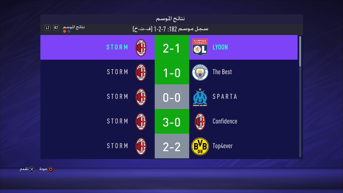 𝐒 𝐓 𝐎 𝐑 𝐌 tweet media