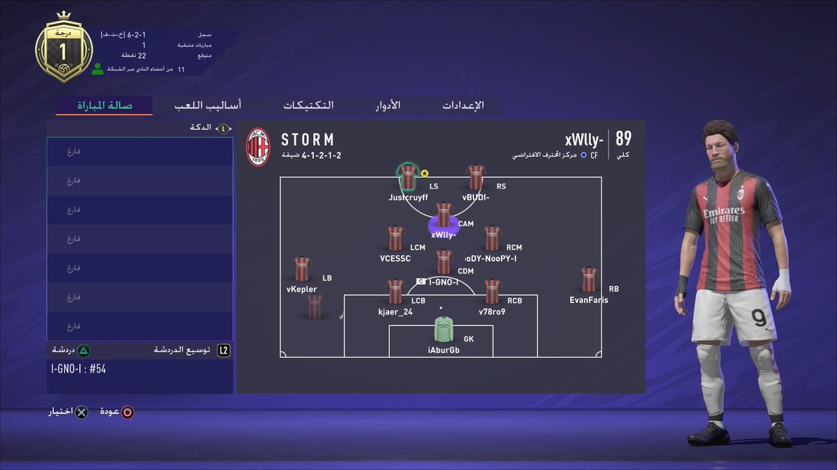 𝐒 𝐓 𝐎 𝐑 𝐌 tweet media