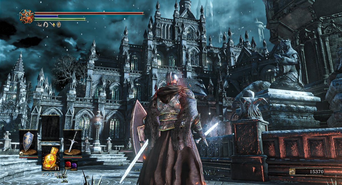 ট ইট র Dicek ﾀﾞｲｽｹ 巨人のくさそうなこえだめみたいなところや 苦しい毒沼 バリスタの嵐なんかを潜り抜けてきたから 景色サイコー 陽気なカタリナの騎士ジークバルトと暖炉で暖まりながら乾杯した 手に入れた装備の特性などを見るのが一番楽しみ