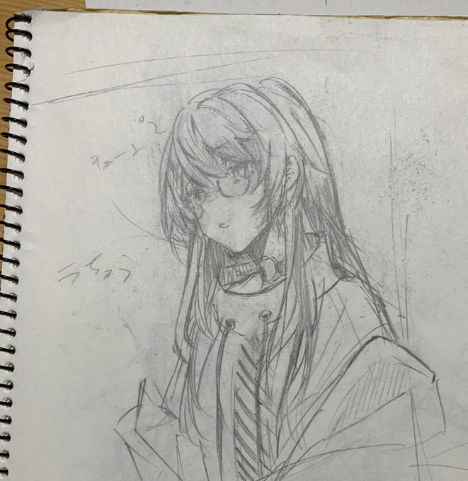 汚れちまった悲しみに 