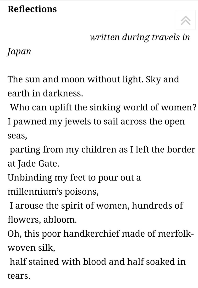 Country 14: China
Author: Qiu Jin (1875-1907)
Text: 'Reflections' (poem)
Trans.: Yilin Wang @yilinwriter

#197Countries197Texts #ReadingtheWorld2021 #China #ChineseLiterature #Poetry #ReadWomen #19thCentury #WorldLiterature
