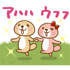 ラッコさんのtwitterイラスト検索結果 ラッコさんのtwitterイラスト検索結果