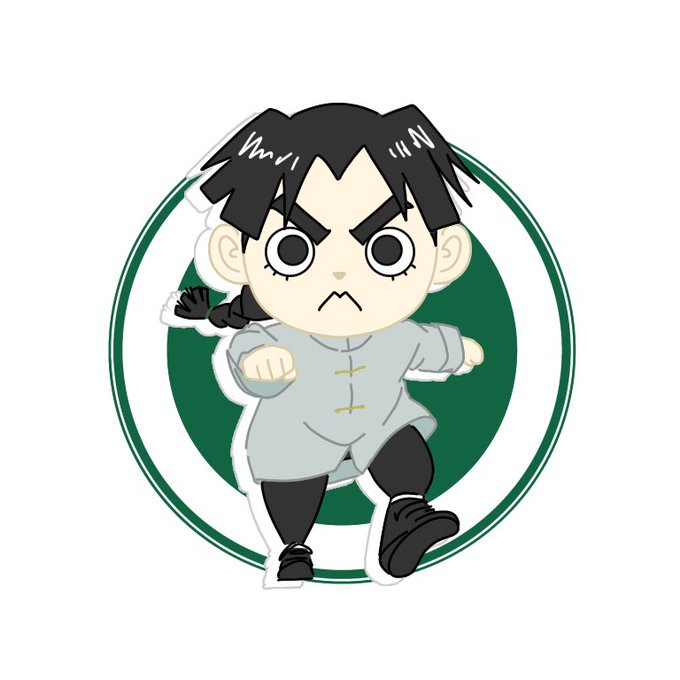 ロック リーのtwitterイラスト検索結果 ロック リーのtwitterイラスト検索結果