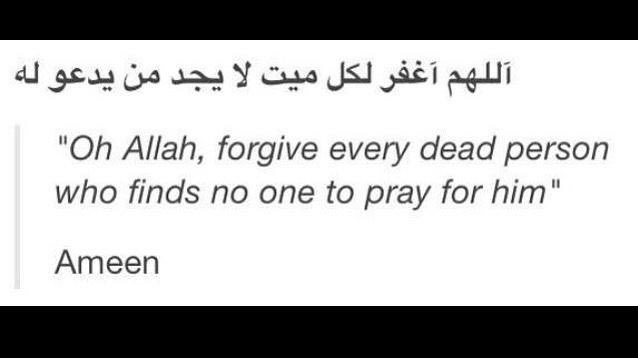 One of the saddest dua’s I’ve ever come across 💔