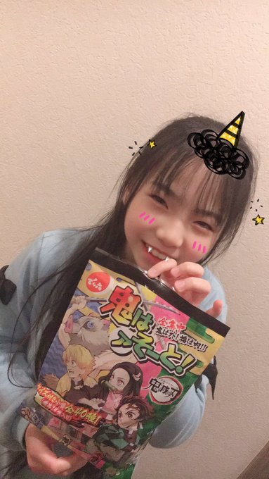 さらのTwitter画像10