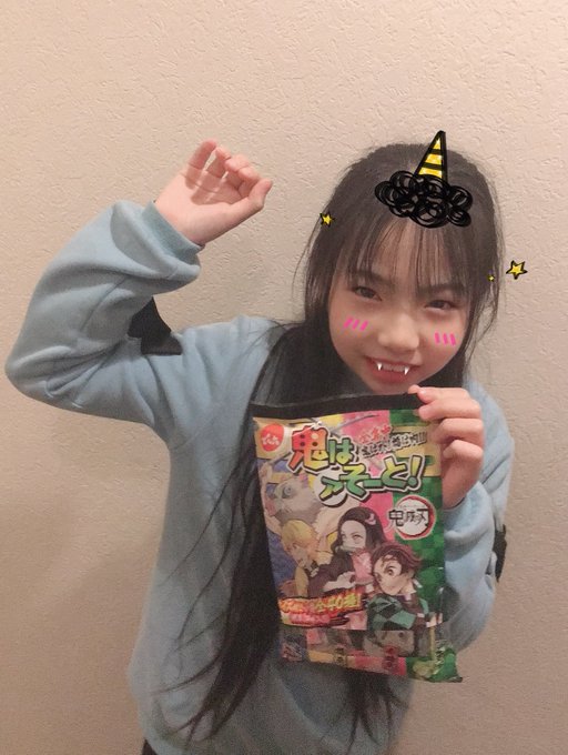 さらのTwitter画像11