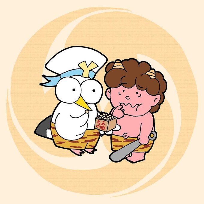 鬼柄パンツと間違えたのtwitterイラスト検索結果 鬼柄パンツと間違えたのtwitterイラスト検索結果