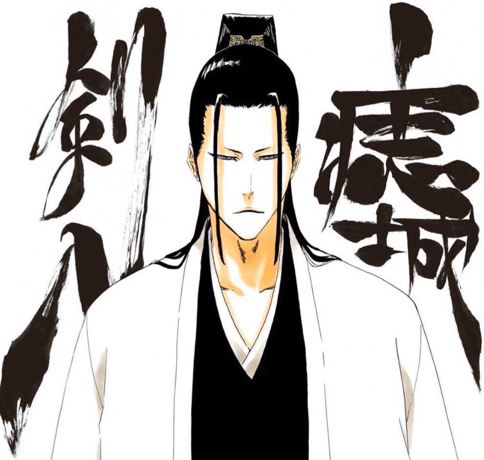 Thread :     La vrai force de Azashiro Kenpachi