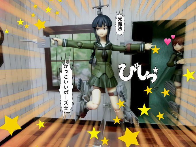 光魔法かっこいいポーズ 光魔法かっこいいポーズ