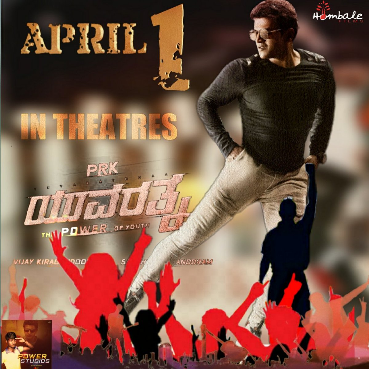 AppuFans15's tweet photo. @AdhithyaAkambo2 https://t.co/AzbsDE9sQR