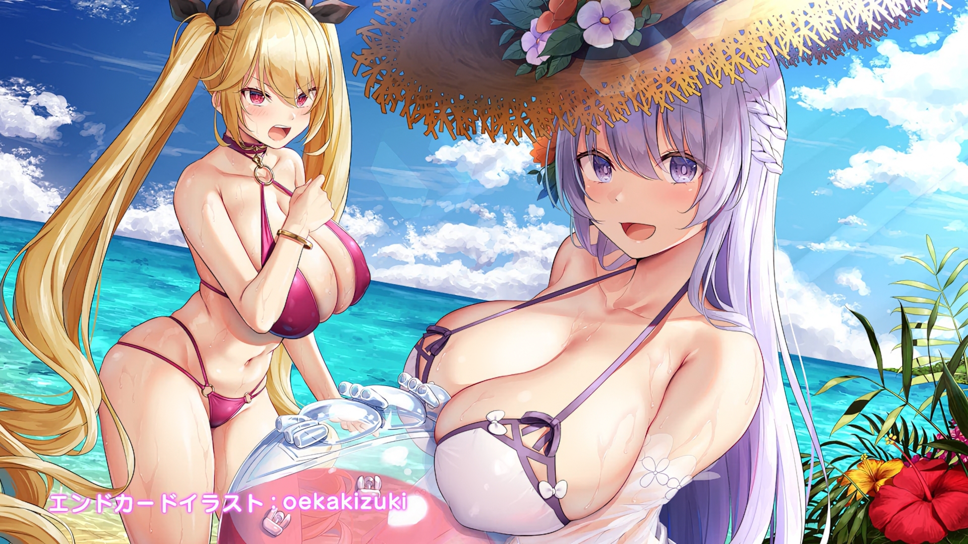 アズールレーン　エロ　gif 23【エロGIF】アズールレーン びそくぜんしんっ！エロシーンまとめ【一般アニメ】 | 一般アニメエロGIF